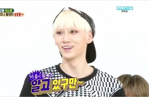 アイドルグループBEASTのチャン・ヒョンスンが一部のファンが提起した態度に関する問題に対して自身の過ちだと謝罪した。写真：MBCエブリワン放送画面キャプチャー