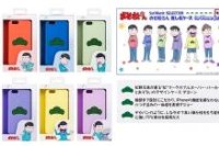 「おそ松さん 推し松ケース」の全6種パッケージとアニメキャラクター（ソフトバンク コマース&サービス発表資料より）