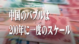 もう10年以上も前のことである。トヨタ自動車本社工場で、張富士夫社長(=当時)にインタビューする機会があった。 もう10年以上も前のことである。トヨタ自動車本社工場で、張富士夫社長(=当時)にインタビューする機会があった。