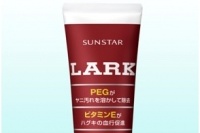 ラーク （サンスターグループ オーラルケアカンパニーの発表資料より）