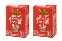 広告表示是正勧告を受けた「トマト酢生活トマト酢飲料」（消費者庁発表資料より）