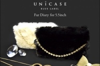 「Fur Diary for 5.5inch」（エム・フロンティア発表資料より）