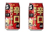 「アサヒ辛口焼酎ハイボール」の期間限定フレーバー＜ドライ梅＞（アサヒビールの発表資料より）