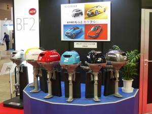 ホンダS660のボディカラーに塗られた2馬力船外機プロト「BF2」、今年の春にデビューする予定だ