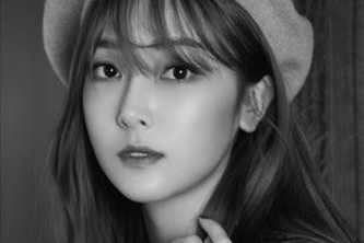 女性アイドルグループ少女時代から脱退したジェシカ(本名チョン・スヨン、27歳)の、新たな芸能事務所への移籍が決まった。写真：コリーデルエンターテインメント