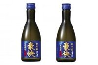 松竹梅「豪快」生酒＜本醸造＞辛口（宝酒造の発表資料より）