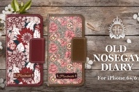 ボタニカル柄のケース発売（ロア・インターナショナル発表資料より）