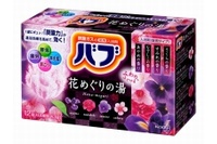 「花めぐりの湯」（花王発表資料より）