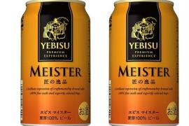 「ヱビス マイスター」(サッポロビール発表資料より) 「ヱビス マイスター」(サッポロビール発表資料より)