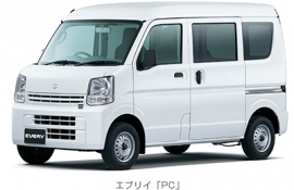 エブリイ「PC」（スズキの発表資料より）
