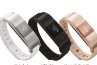 「ムーヴバンド3」（ドコモ・ヘルスケア発表資料より）