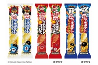 プロ野球球団とのコラボレーション（ブルボン発表資料より）
