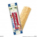 楽しい食感が美味しい（バンダイ　キャンディ事業部発表資料より）(C)L5/YWP・TX