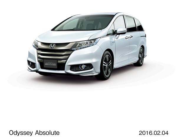 受注好調なホンダの「オデッセイハイブリッド」。（ABSOLUTE・Honda SENSING EXパッケージ 、ホワイトオーキッド・パール）（写真提供：ホンダ）