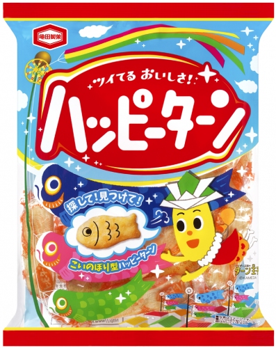 120ｇ ハッピーターン こどもの日（亀田製菓発表資料より）