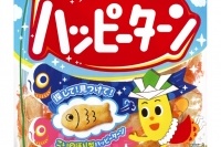 120ｇ ハッピーターン こどもの日（亀田製菓発表資料より）