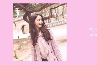 少女時代ユナの初ソロ曲『徳寿宮（トクスグン）石垣道の春』が11日に公開された。聴くだけで気分が良くなるこのデュエット曲は、春のシーズンソングにぴったりだ。写真：『徳寿宮石垣道の春』ミュージックビデオキャプチャ