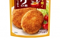 フライパンで焼く 豆腐コロッケの素（ダイショー発表資料より）