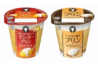 『CREAM SWEETS マンゴープリン』『CREAM SWEETS プリン』（雪印メグミルク発表資料より）