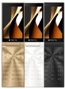 カラーは3展開(プラスワン・マーケティング発表資料より) カラーは3展開(プラスワン・マーケティング発表資料より)