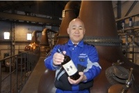 ウイスキーの国際的コンテスト「アイコンズ・オブ・ウイスキー2016」において、「ワールド・ベスト・ディスティラリー・マネージャー」をニッカウヰスキーの北海道工場余市蒸溜所・西川浩一所長が受賞