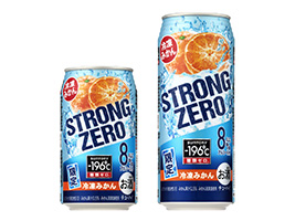 「-196℃ ストロングゼロ〈冷凍みかん〉」 (サントリースピリッツの発表資料より) 「-196℃ ストロングゼロ〈冷凍みかん〉」 (サントリースピリッツの発表資料より)