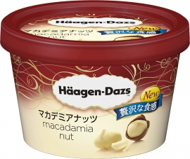 マカデミアナッツ（ハーゲンダッツ ジャパン発表資料より）
