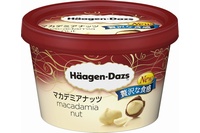 マカデミアナッツ（ハーゲンダッツ ジャパン発表資料より）