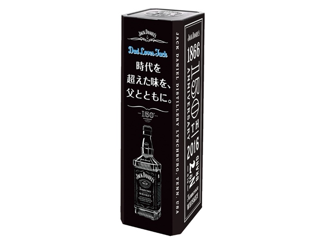 「ジャックダニエル・ブラック」がオリジナルメタル缶に入った商品を限定発売する。日本限定発売の商品だ。今回は父の日に合わせて、「父の日特製スリーブ」をセットしている。700ml瓶、アルコール度数40%、価格オープン