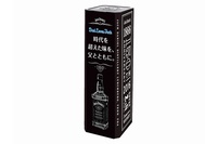 「ジャックダニエル・ブラック」がオリジナルメタル缶に入った商品を限定発売する。日本限定発売の商品だ。今回は父の日に合わせて、「父の日特製スリーブ」をセットしている。700ml瓶、アルコール度数40%、価格オープン