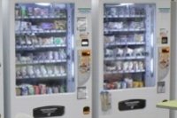 自販機コンビニの設置イメージ（ファミリーマートの発表資料より）