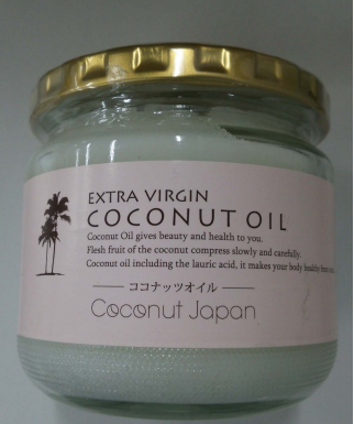 エクストラバージンココナッツオイル（消費者庁発表資料より）