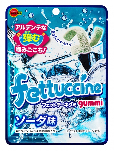 フェットチーネグミソーダ味（ブルボン発表資料より）
