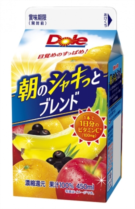 『Dole(R) 朝のシャキっとブレンド』(雪印メグミルク発表資料より) 『Dole(R) 朝のシャキっとブレンド』(雪印メグミルク発表資料より)