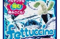 フェットチーネグミソーダ味（ブルボン発表資料より）