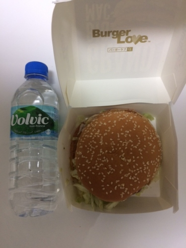 いざ開封の儀! いざ開封の儀!