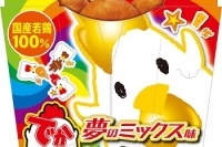 「でからあげクン　夢のミックス味」（ローソン発表資料より）