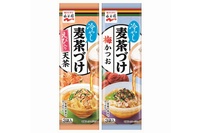 「冷やし麦茶づけ 梅かつお」と「冷やし麦茶づけ えび入り天茶」（永谷園の発表資料より）