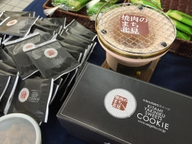 「焼肉のまち北見クッキー」(清月発表資料より) 「焼肉のまち北見クッキー」(清月発表資料より)