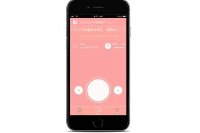 アプリ「アルキキ」のイメージ（朝日新聞社発表資料より）