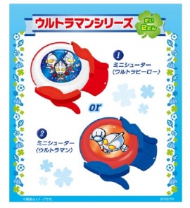 ロッテリアが4月28日から発売するオリジナル『キッズセット』のウルトラマンシリーズ(同社発表資料より)©円谷プロ ロッテリアが4月28日から発売するオリジナル『キッズセット』のウルトラマンシリーズ(同社発表資料より)©円谷プロ