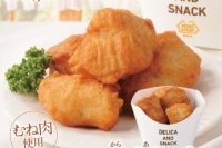 「フィレ唐揚げ」（ミニストップ発表資料より）