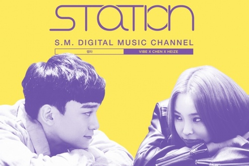 Vibeのリュ・ジェヒョン、EXOのチェン(SMエンタテインメント所属)、ラッパーのHeizeのコラボによるSMTOWNの“STATION”発の9番目の曲『サムタ』がいよいよそのベールを脱ぐ。写真：SMエンターテインメント