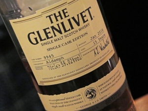 「ザ・グレンリベット シングルカスク アルダンフ」限定738本。シェリー樽熟成15年で、アルコール度数は、カスクストレングス59%。オーセンティックなBARに行かないと呑めない限定酒