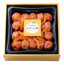 日向夏のピールが入った「紀州みかん梅」(岩本食品発表資料より) 日向夏のピールが入った「紀州みかん梅」(岩本食品発表資料より)