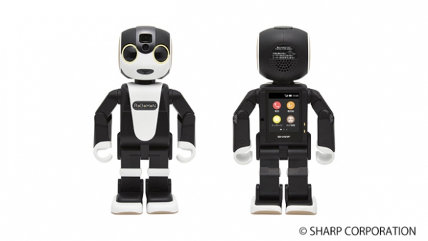 モバイル型ロボット電話「ロボホン」の正面（左）と背面（シャープ発表資料より）