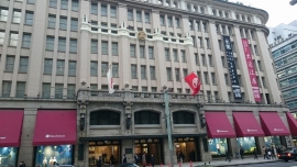 小売業の百貨店、専門店業界の主要各社の2016年2月期本決算がほぼ出揃った。写真は、東京都中央区の日本橋高島屋。 小売業の百貨店、専門店業界の主要各社の2016年2月期本決算がほぼ出揃った。写真は、東京都中央区の日本橋高島屋。