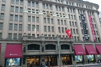 小売業の百貨店、専門店業界の主要各社の2016年2月期本決算がほぼ出揃った。写真は、東京都中央区の日本橋高島屋。