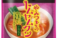 『35g やみつきのトムヤムクン』（亀田製菓発表資料より）