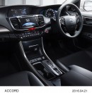 アコード 「HYBRID EX」の内装（本田技研工業の発表資料より）